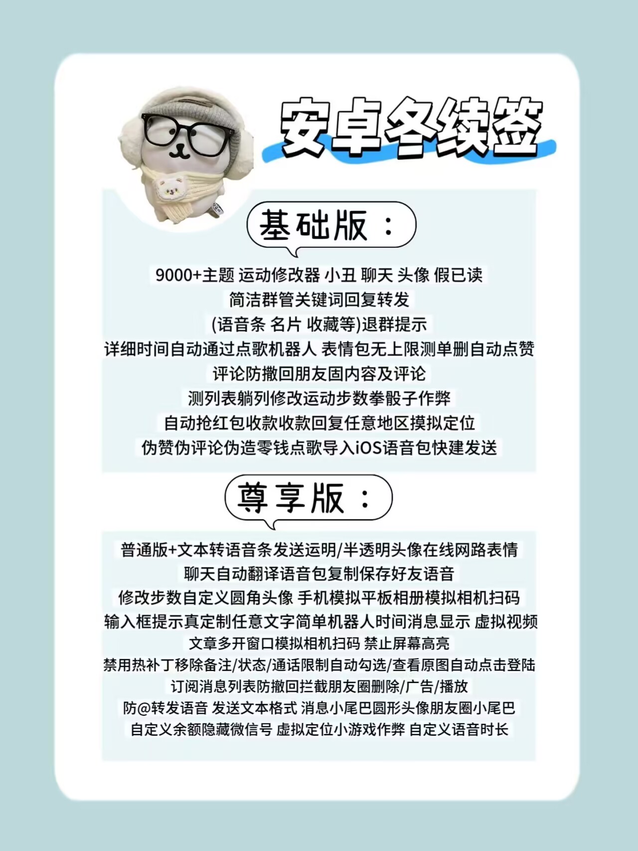 立即体验